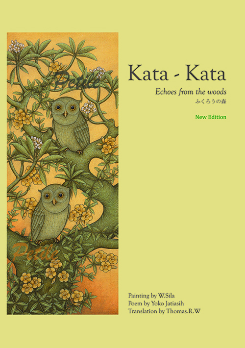 muka `kata kata` 2011 new out line